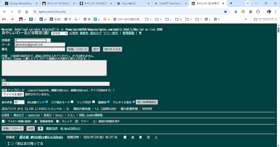 画像00212 PNG 911*480 157KB